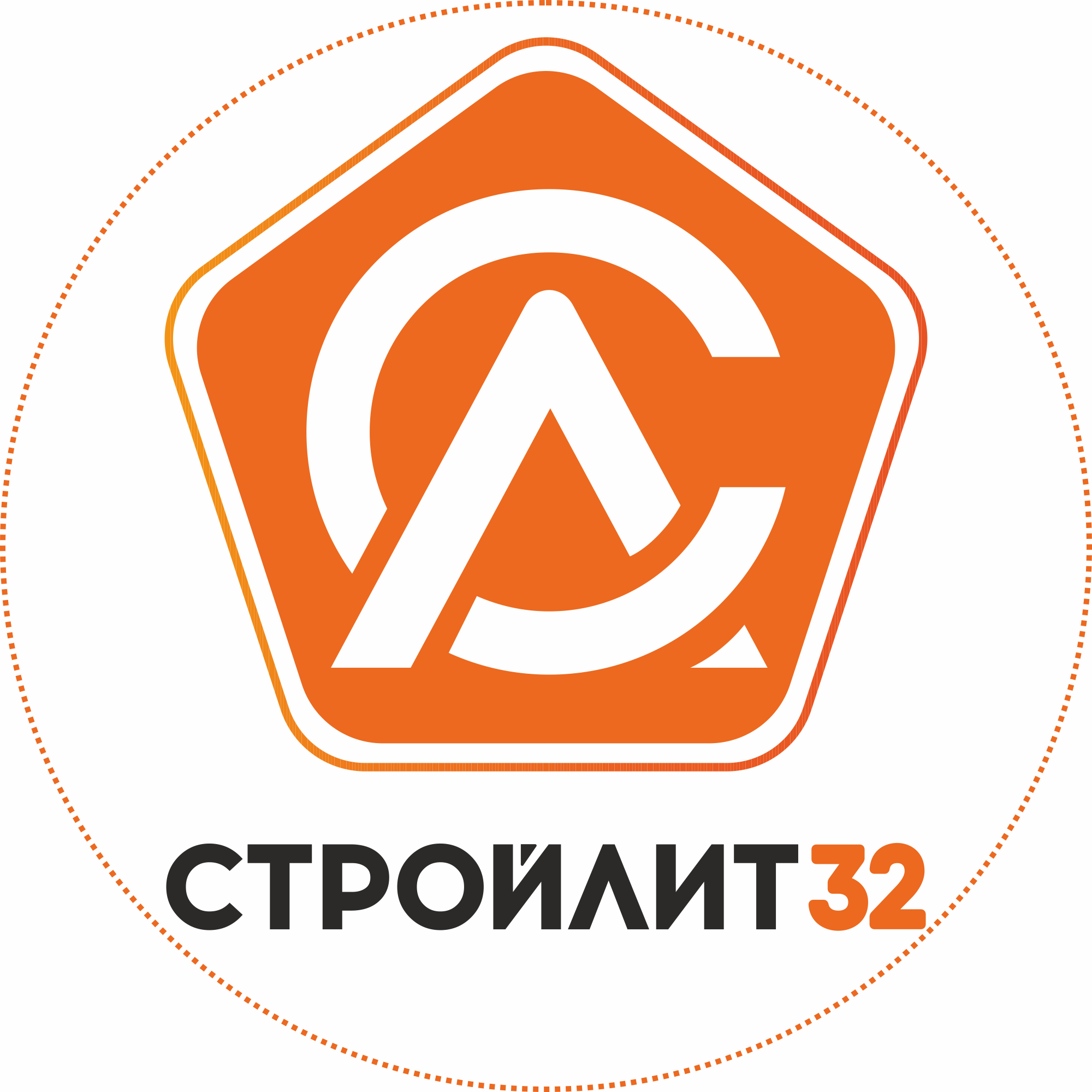 О проекте СТРОЙЛИТ32.РФ, г. Брянск